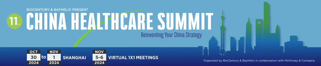 China Healthcare Summit Update Requests